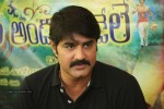 Srikanth GAV Interview Photos - 6 of 89