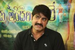 Srikanth GAV Interview Photos - 14 of 89