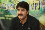 Srikanth GAV Interview Photos - 43 of 89