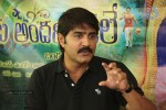 Srikanth GAV Interview Photos - 45 of 89