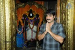 Srikanth New Film Opening - 128 of 151