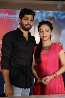 Srikaram Subhakaram Narayaneyam Logo Launch - 2 of 21