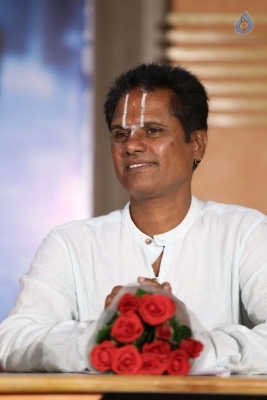 Srikaram Subhakaram Narayaneyam Logo Launch - 13 of 21