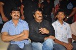 Srimannarayana Audio Launch 02 - 45 of 101