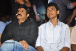 Srimannarayana Audio Launch 02 - 48 of 101