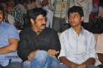 Srimannarayana Audio Launch 03 - 12 of 140