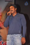 Srimannarayana Audio Launch 04 - 40 of 97