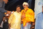 Srimannarayana Audio Launch 05 - 97 of 127