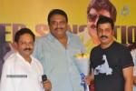 Srimannarayana Movie Success Meet Photos - 109 of 140