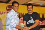 Srimannarayana Movie Success Meet Photos - 112 of 140