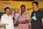 Srimannarayana Movie Success Meet Photos - 114 of 140
