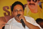 Srimannarayana Movie Success Meet Photos - 137 of 140