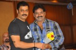 Srimannarayana Movie Success Meet Photos - 139 of 140