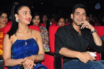 Srimanthudu Audio Launch Photos 2 - 24 of 41