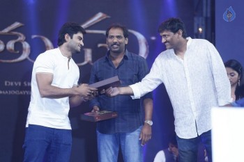 Srimanthudu Audio Launch Photos 4 - 44 of 131