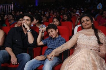 Srimanthudu Audio Launch Photos 4 - 49 of 131