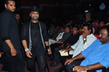 Srimanthudu Audio Launch Photos 4 - 53 of 131