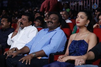 Srimanthudu Audio Launch Photos 4 - 58 of 131