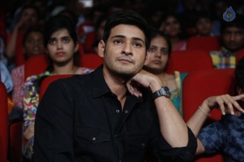 Srimanthudu Audio Launch Photos 4 - 61 of 131
