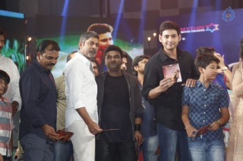 Srimanthudu Audio Launch Photos 4 - 62 of 131