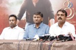 Srimanthudu Movie Press Meet - 23 of 34