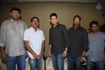 Srimanthudu Press Meet Photos - 4 of 63