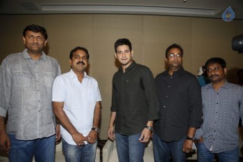 Srimanthudu Press Meet Photos - 32 of 63