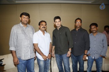 Srimanthudu Press Meet Photos - 34 of 63