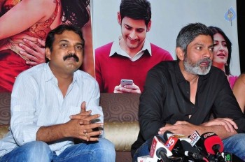 Srimanthudu Success Meet - 1 of 63