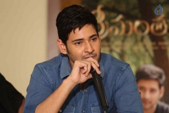 Srimanthudu Success Meet Photos - 6 of 35