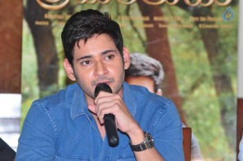 Srimanthudu Success Meet Photos - 11 of 35