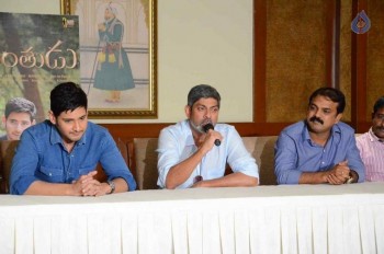 Srimanthudu Success Meet Photos - 21 of 35