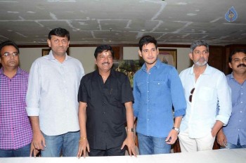 Srimanthudu Success Meet Photos - 25 of 35