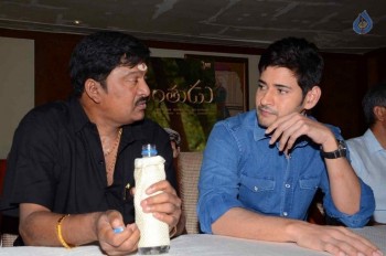 Srimanthudu Success Meet Photos - 26 of 35