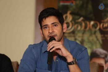 Srimanthudu Success Meet Photos - 27 of 35