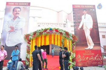 Srimanthudu Thanks Meet 1 - 3 of 27