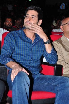 Srimanthudu Thanks Meet 3 - 8 of 84