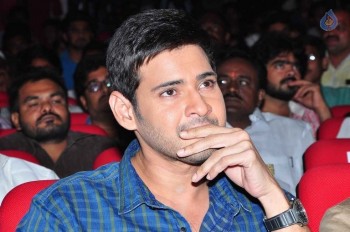 Srimanthudu Thanks Meet 3 - 16 of 84