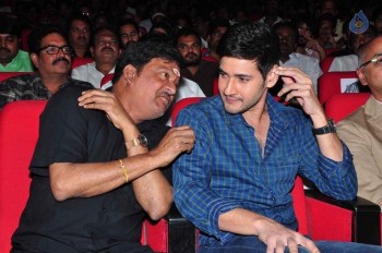 Srimanthudu Thanks Meet 3 - 22 of 84