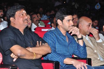 Srimanthudu Thanks Meet 3 - 44 of 84