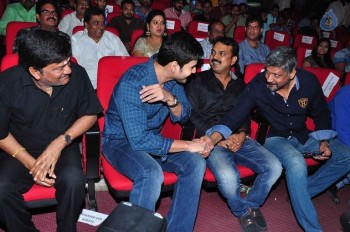 Srimanthudu Thanks Meet 3 - 73 of 84