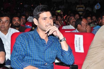 Srimanthudu Thanks Meet 3 - 84 of 84