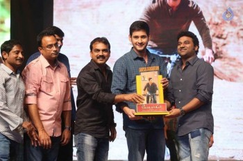 Srimanthudu Thanks Meet 4 - 8 of 104