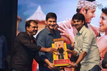 Srimanthudu Thanks Meet 4 - 13 of 104