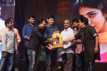 Srimanthudu Thanks Meet 4 - 17 of 104