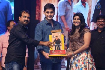 Srimanthudu Thanks Meet 4 - 18 of 104