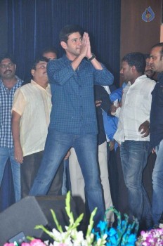 Srimanthudu Thanks Meet 4 - 23 of 104