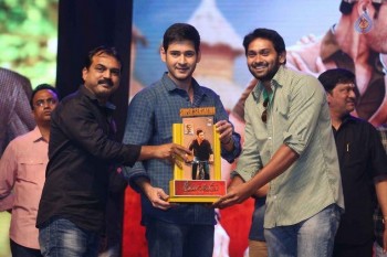 Srimanthudu Thanks Meet 4 - 27 of 104