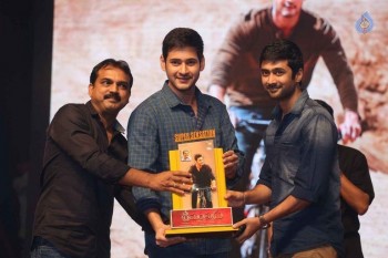 Srimanthudu Thanks Meet 4 - 32 of 104