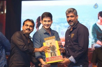 Srimanthudu Thanks Meet 4 - 34 of 104